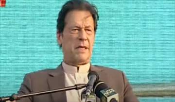 عمران خان کا حافظ آباد میں چار سو بیڈز پر مشتمل ایک بڑا اسپتال بنانے کا اعلان