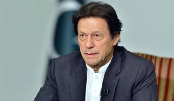 وزیراعظم عمران خان آج ایک روزہ دورے پر لاہور آئیں گے