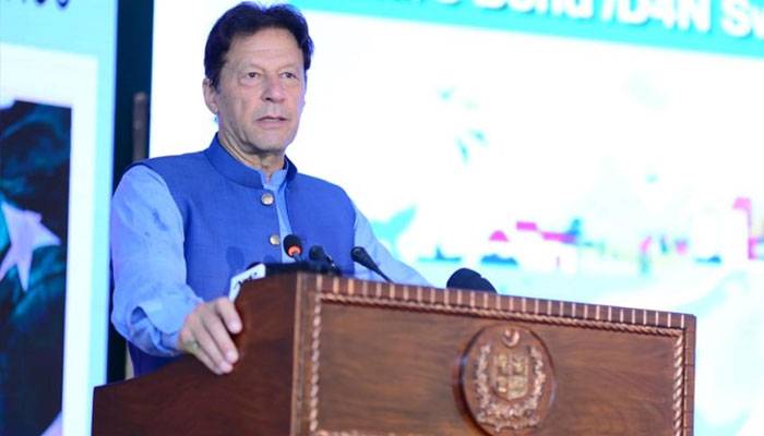 گوادر کے منصوبوں سے بلوچستان سمیت پورے ملک میں فائدہ ہو گا: وزیر اعظم عمران خان