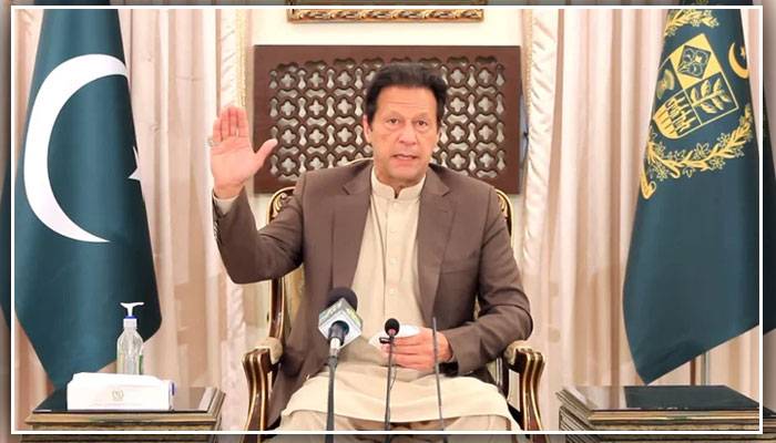 وزیراعظم عمران خان تین سالہ کارکردگی آج قوم کے سامنے رکھیں گے