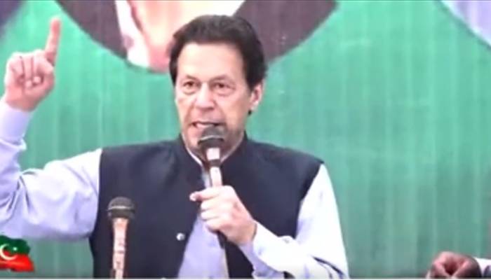 عمران خان کیخلاف آرٹیکل 6 کی کارروائی کیلئے پشاور اسمبلی سیکرٹریٹ میں قرار داد جمع