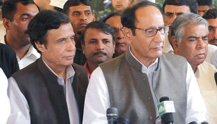 ch shujaat and pervaiz elahi