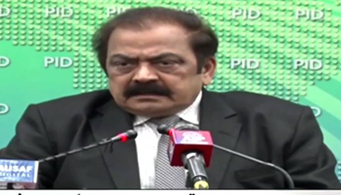 Rana Sana Ullah Press Conference Regarding Horse Trading In Punjab Assembly CM Elections