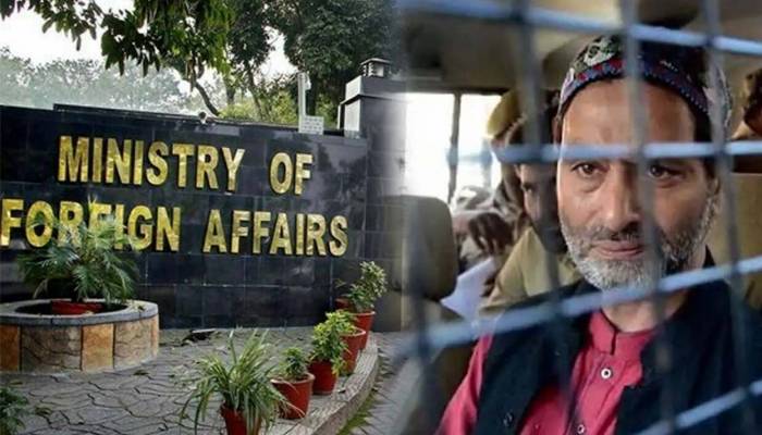 Foreign Office Condemn Yasin Malik