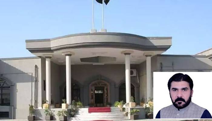 Kashif Chaudhry got a big relief from ٰ IHC