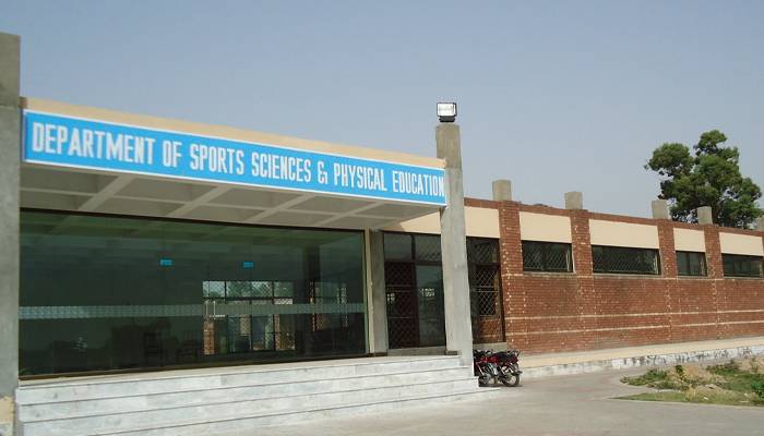 Phy Edu Dept punjab university