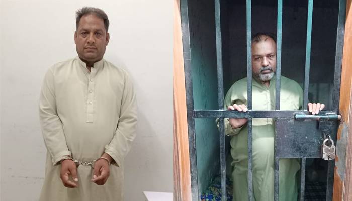 fia arrest 2 criminal