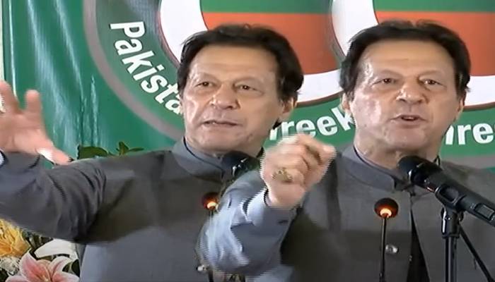 سابق وزیراعظم عمران خان نے احتجاج کی کال دے دی