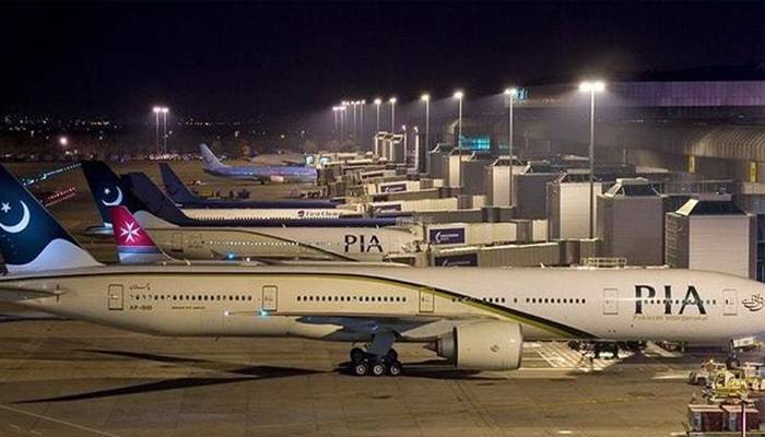 pia special flights for najaf