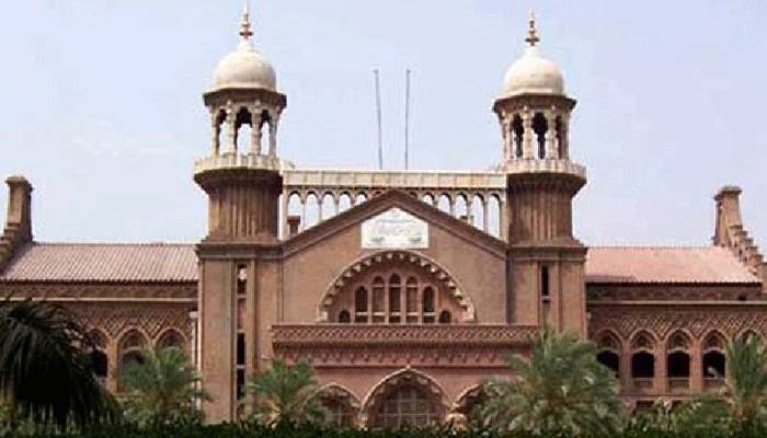 LAHORE HIGH COURT