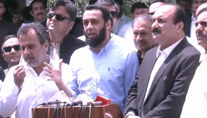 atta tarar granted bail