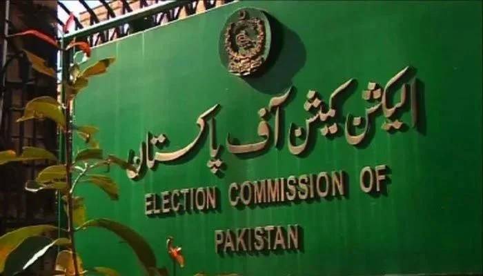 ELECTION COMMISSION OF PAKISTAN 