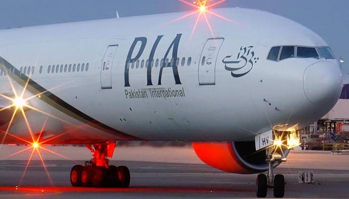 pia planes and admn