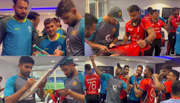 پاکستان ٹیم نے ہانگ کانگ کھلاڑیوں کی شرٹس پر دستخط کئے 