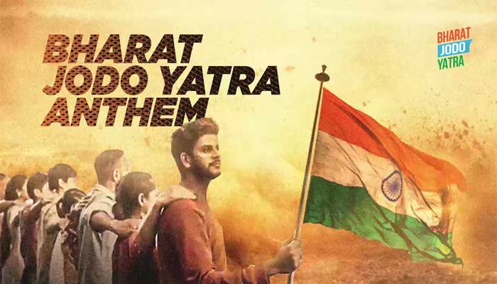 bharat jodo yatra anthem