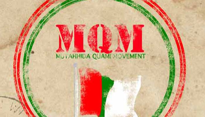 mqm flag