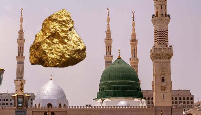 gold reserves in madina