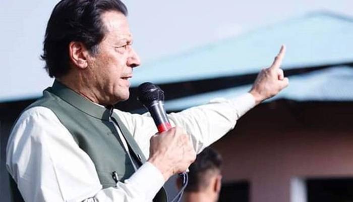 عمران خان جلسے سے خطاب