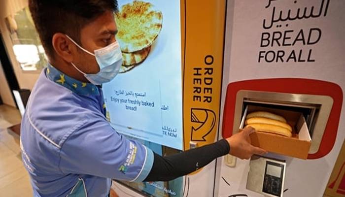 dubai bread vending machine