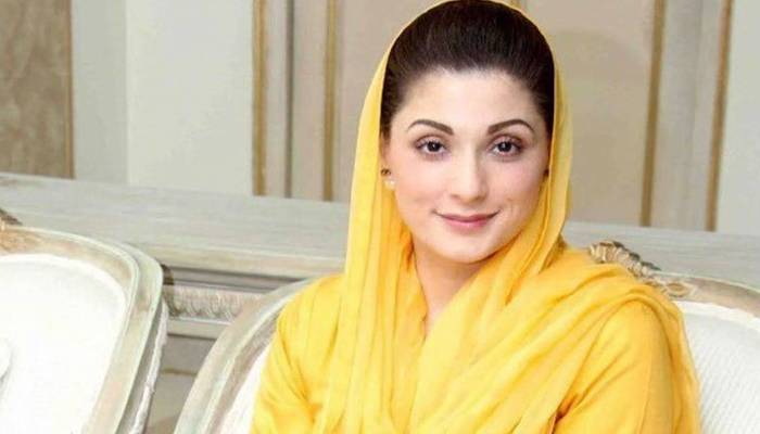 مریم نواز لندن جانے کے لیے ایئرپورٹ روانہ