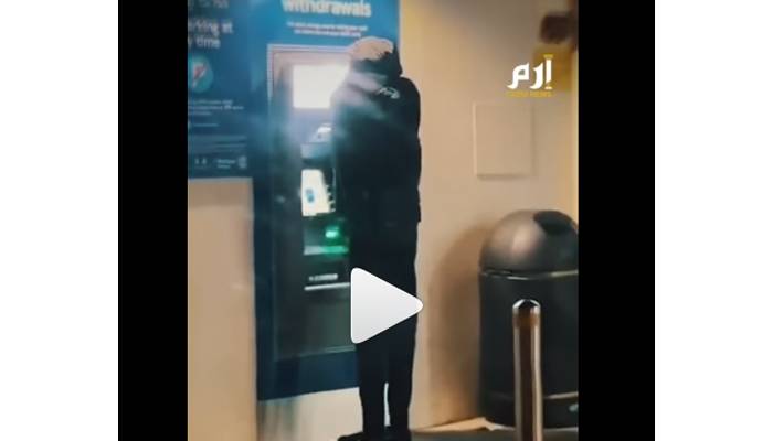 ATM IN MANCHESTER UK