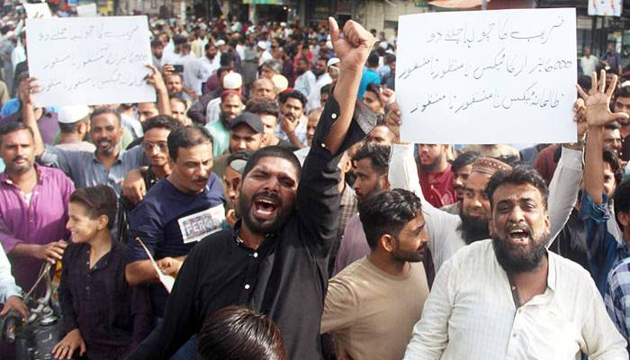 لاہور: تاجر برادری کا جمعے کو اسلام آباد مارچ کا اعلان