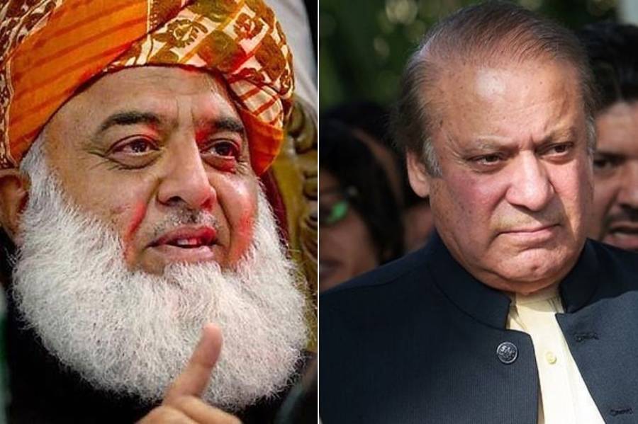 ہمیں چور ڈاکو کہنے والا آج خود مصدقہ چور ثابت ہوگیا : نوازشریف 