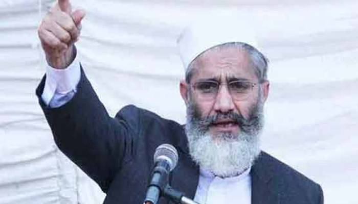 الیکشن کمیشن کےفیصلے کو چیلنج کرنا پی ٹی آئی کا حق ہے:سراج الحق