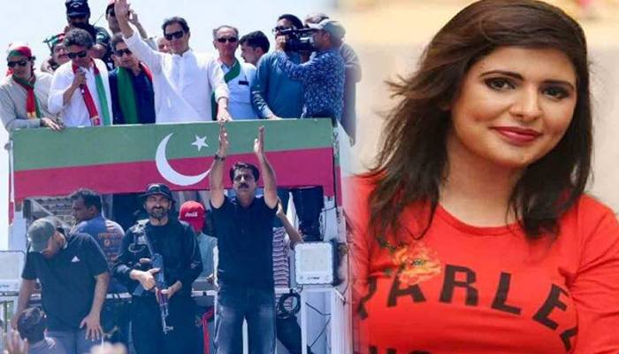 Death of a female journalist: Imran Khan's container is missing from the police report