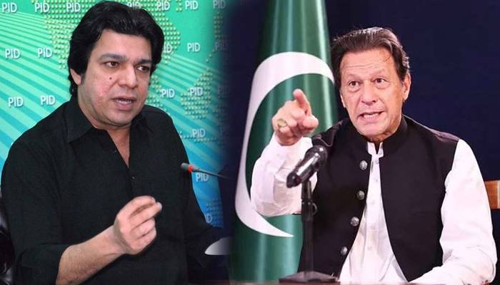 Attack on Imran Khan: Faisal Vawda\'s important statement came out