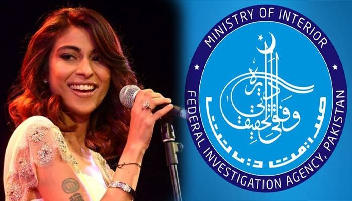 FBR freezes singer Misha Shafi\'s bank accounts