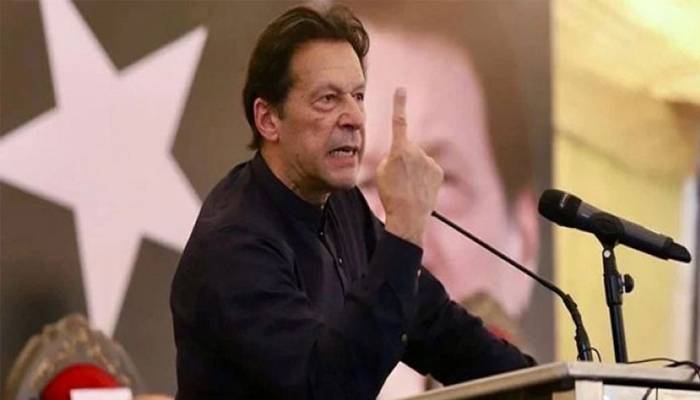 عمران خان پر بغاوت کا مقدمہ درج کرنے کیلئے درخواست جمع