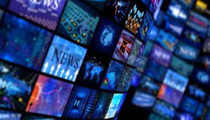 new guide lines for tv channels