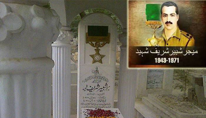  نشان حیدر پانے والے میجر شبیر شریف شہید کا 51 واں یوم شہادت