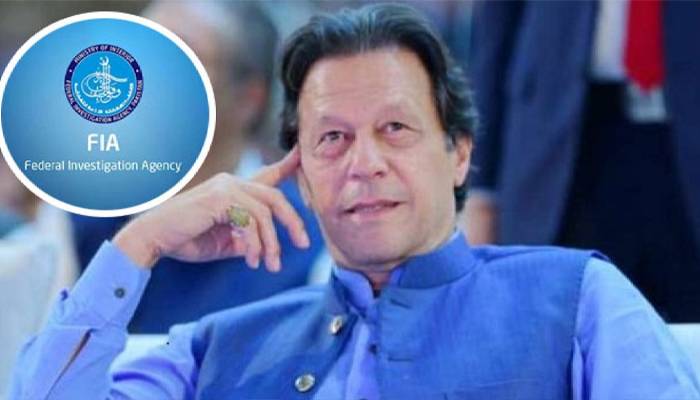  لاہور ہائیکورٹ نے ایف آئی اے کا عمران خان کو طلبی کا نوٹس معطل کردیا