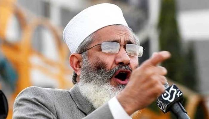 دس بڑوں کا حقیقی احتساب ہو جائے تو سب جیل جائیں گے:سراج الحق