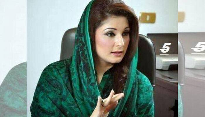 پارٹی میں نئی ذمہ داریاں سنبھالنے پر مریم نواز کاٹویٹ