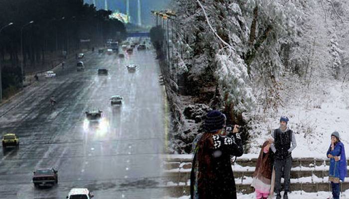 سردی کی شدید لہر کے دوران بارش اوربرفباری کا نیا سسٹم ملک میں داخل