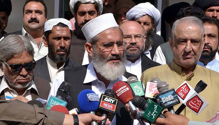 شہباز، زرداری اورعمران خان ایٹم بم سے بھی زیادہ خطرناک ہیں:سراج الحق