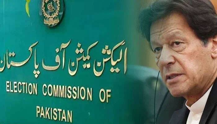 الیکشن کمیشن کے باہر احتجاج: عمران خان کی ضمانت میں 31 جنوری تک توسیع