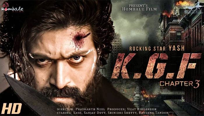 KGFچیپٹز3فلم کے سیکوئیل ریلیز کی تاریخ سامنے آ گئی