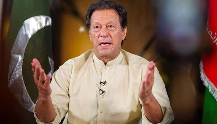 ق لیگ کی پی ٹی آئی میں شمولیت ،عمران خان نے اعلان کردیا