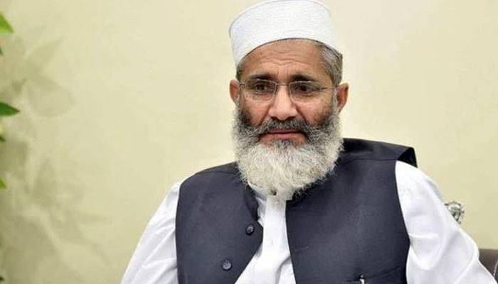 اہل کراچی تعصبات کی سیاست دفن کردیں گے،سراج الحق