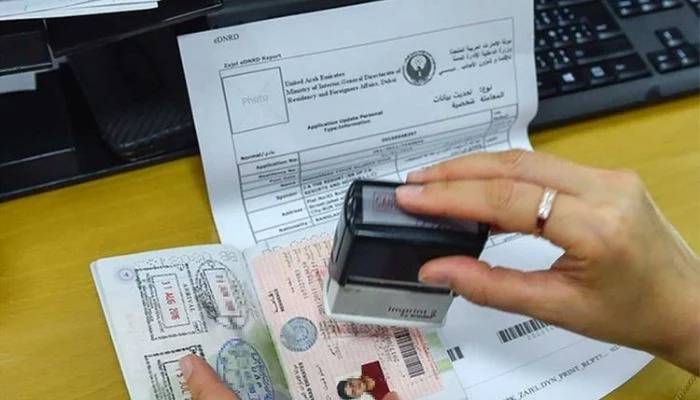 uae new visa rules 