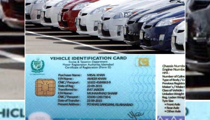 excise dept pb introduced new vehicle transfer system