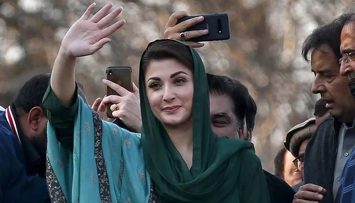 مریم نواز کی واپسی :لیگی ارکان کو بڑا ٹارگٹ مل گیا