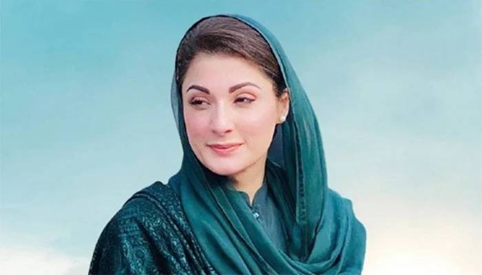 مریم نواز کی وطن واپسی، لیگی رہنماؤں کو اہم ٹاسک سونپ دیا گیا