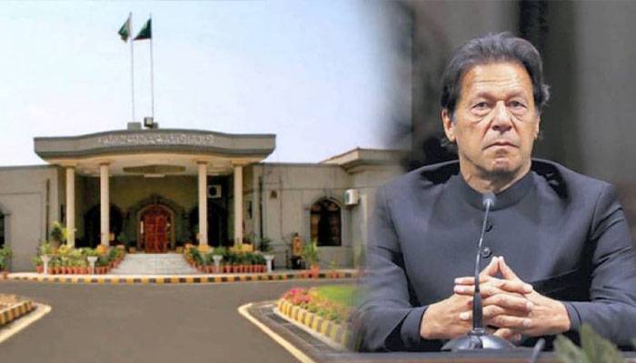 عمران خان نااہلی کیس کی سماعت 2 فروری تک ملتوی