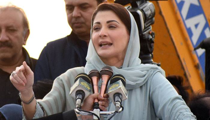 مریم نواز کا سابق ڈی جی آئی ایس آئی کے کورٹ مارشل کا مطالبہ 