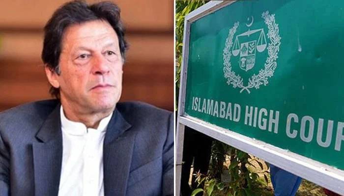 محسن شاہنواز رانجھا حملہ کیس: عمران خان کی عبوری ضمانت میں 21 مارچ تک توسیع